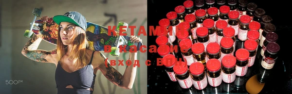 гашик Верея