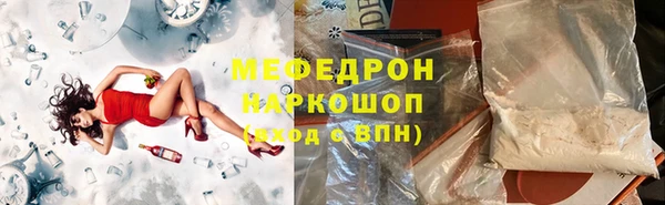 каннабис Верхнеуральск