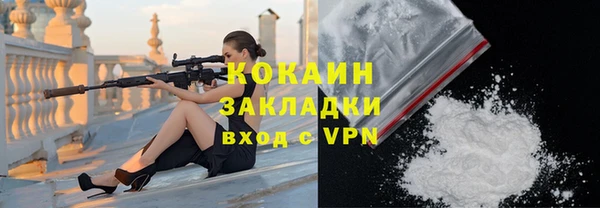 каннабис Верхнеуральск