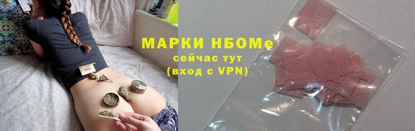 каннабис Верхнеуральск