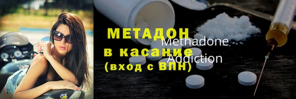 а пвп мука Бородино