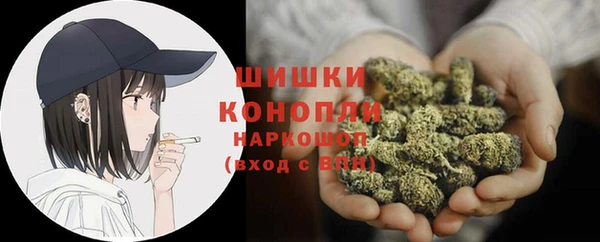 ALPHA-PVP Верхний Тагил
