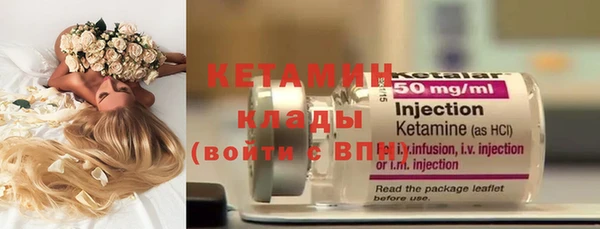 каннабис Верхнеуральск