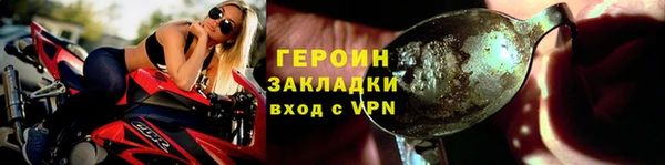 каннабис Верхнеуральск