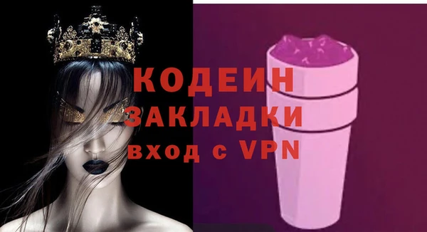 каннабис Верхнеуральск