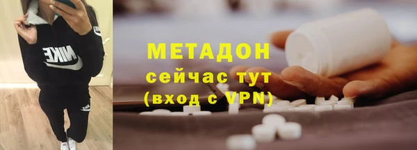 каннабис Верхнеуральск