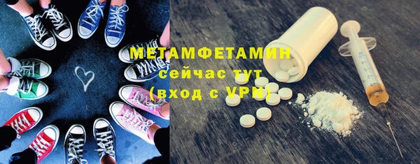 каннабис Верхнеуральск