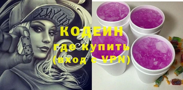 каннабис Верхнеуральск
