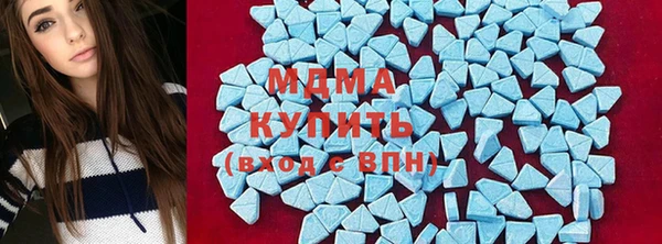 каннабис Верхнеуральск