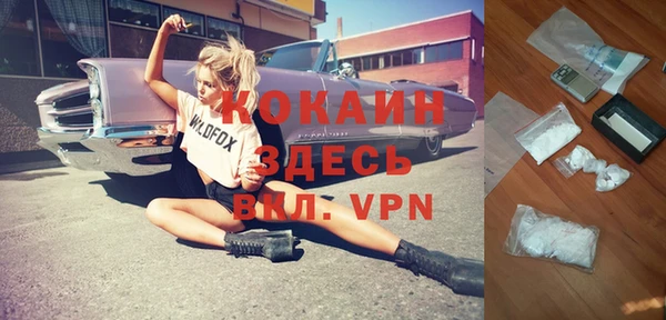 каннабис Верхнеуральск