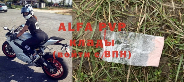 каннабис Верхнеуральск