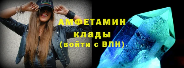 каннабис Верхнеуральск