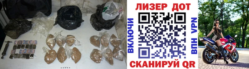 LSD-25 экстази кислота  mega ONION  Канаш 