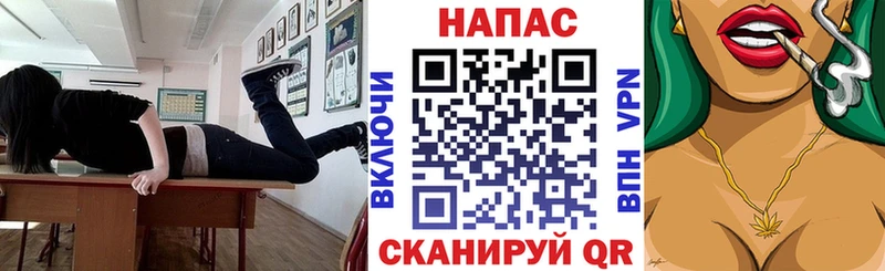 Канабис VHQ  Канаш 